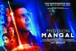 Akshay Kumar, Mission Mangal Hindi, mission mangal hindi movie, Mission mangal official trailer