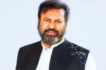 Mohan Babu, Mohan Babu arrest, where is mohan babu, Mohan babu