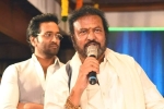 Mohan Babu, Mohan Babu speech, mohan babu urges everyone to work with vishnu, Manchu vishnu