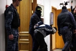 Moscow Concert Attacks new breaking, Moscow Concert Attacks news, moscow concert attacks four men charged, Life imprisonment