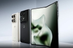 Motorola Razr Fold launch, Motorola Razr Fold launch, motorola razr fold launched in india, Fifa world cup