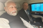 Modi-Putin Discussion, Mark Rutte statement, india rejects nato chief s claim on modi putin discussion, Russian oil