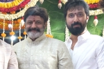 NBK109 breaking news, NBK109 cast, new updates of nbk109, Nbk109