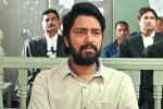 Satish Vegesna, Naandhi news, naandhi trailer a game changer for allari naresh, Satish vegesna