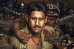Naga Chaitanya latest, Nagarjuna, naga chaitanya aims a strong comeback with custody, Manmadhudu 2