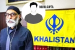 Czech Republic, Nikhil Gupta wiki, the unknown story of nikhil gupta in khalistani terrorist gurpatwant singh pannum murder, Nikhil