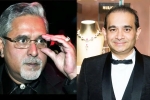 Nirav Modi and Vijay Mallya Extradition, Nirav Modi and Vijay Mallya Extradition, nirav modi and vijay mallya extradition uk officials in tihar jail, Vijay Nirav Modi and Vijay Mallya Extradition, Nirav Modi and Vijay Mallya Extradition, nirav modi and vijay mallya extradition uk officials in tihar jail, Vijay