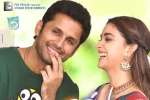 Rang De reports, Rang De, nithiin s rang de three days collections, Wild dog