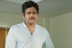 Nagarjuna, Company production, nagarjuna s next officer teaser is here, Raju gari gadhi 2 Nagarjuna, Company production, nagarjuna s next officer teaser is here, Raju gari gadhi 2