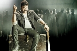 Khaidi No 150 updates, Khaidi No 150 updates, official khaidi no 150 release date, Kaththi