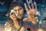 Okka Kshanam movie review and rating, Okka Kshanam review, okka kshanam movie review rating story cast and crew, Surabhi Okka Kshanam movie review and rating, Okka Kshanam review, okka kshanam movie review rating story cast and crew, Surabhi