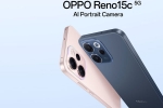 Oppo Reno 15c 5G prices, Oppo Reno 15c 5G, oppo reno 15c 5g launched in india, Model