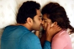 Ori Devuda movie story, Ori Devuda review, ori devuda movie review rating story cast and crew, Vishwak sen
