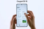 OxygenOS 16 news, OxygenOS 16 news, oxygenos 16 update rolling out to oneplus 12r globally, Oxygenos 16 OxygenOS 16 news, OxygenOS 16 news, oxygenos 16 update rolling out to oneplus 12r globally, Oxygenos 16