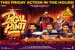 Urvashi Rautela, Anil Kapoor, pagalpanti hindi movie, Yo yo honey singh