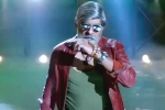 Patel SIR rating, Patel SIR movie review, patel sir movie review rating story cast and crew, Sir movie