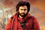 Hari Hara Veera Mallu producer, Pawan Kalyan Hari Hara Veera Mallu, new update on hari hara veera mallu, Hari hara veera mallu