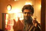 Rajinikanth Petta review, Petta Movie Review and Rating, petta movie review rating story cast and crew, Petta movie