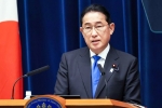 Japan prime minister, political crisis in japan, political crisis in japan, Un secretary general