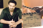 Project K, Deepika Padukone, prabhas project k release date, Radhe shyam