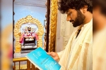 Hanuman, Prasanth Varma updates, prasanth varma has new plans for jai hanuman, Mahesh babu