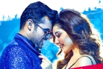 Rashi Khanna, Prati Roju Pandaage, prati roju pandaage three days collections, Chitralahari