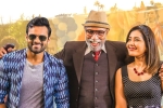 Prati Roju Pandaage latest, Prati Roju Pandaage latest, prati roju pandaage six days collections, Satyaraj