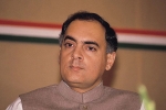 Rajiv Gandhi, Rajiv Gandhi achievements, interesting facts about india s youngest prime minister rajiv gandhi, Rajiv gandhi