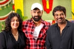 Double Ismart launched, Double Ismart inauguration, puri and ram launches double ismart, Charmme