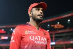 Yash Dayal breaking, Yash Dayal career, rcb confirms yash dayal will not play ipl 2026, Ipl 2026
