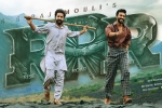 RRR, N. T. Rama Rao, rrr telugu movie, Rrr movie