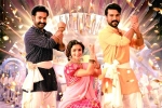 RRR theatres, RRR Japanese release, rrr to release in japan, Shriya saran
