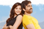 Mehreen, Raja The Great news, raja the great closing figures, Raja the great
