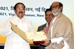 Rajinikanth, Rajinikanth new movie, rajinikanth conferred with dadasaheb phalke award, M venkaiah naidu