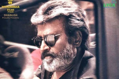 Breaking: Superstar’s Kaala Teaser Date Is Here Breaking: Superstar’s Kaala Teaser Date Is Here