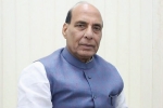 rajnath erss, home minister 112 erss, rajnath singh launched emergency response support system, Nirbhaya