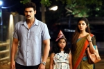 Rakshasudu rating, Rakshasudu review, rakshasudu movie review rating story cast and crew, Rakshasudu