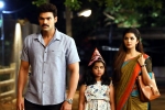 Rakshasudu movie rating, Rakshasudu Movie Tweets, rakshasudu movie review rating story cast and crew, Rakshasudu rating