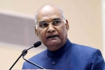 president nari puraskar, president nari puraskar, president ram nath kovind to present nari shakti puraskar 2018 today, Women s rights