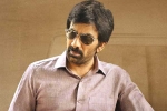 Ramarao On Duty movie updates, Ramarao On Duty release date, low buzz for ravi teja s ramarao on duty, Divyansha