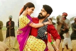 Ram Charan Rangasthalam movie review, Ram Charan Rangasthalam movie review, rangasthalam movie review rating story cast and crew, Sukumar and ram charan