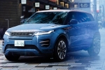 Range Rover Evoque Autobiography breaking, Range Rover Evoque Autobiography, range rover evoque autobiography launched in india, Diesel