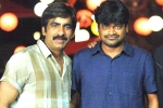 Ravi Teja new film, Ravi Teja latest, harish shankar to direct ravi teja, Raja the great