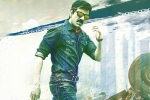 Ravi Teja, Ravi Teja, ravi teja s touch chesi chudu first look is here, Raja the great