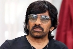Ravi Teja bed rest, Ravi Teja latest update, ravi teja suffers muscle injury advised rest, Ravi teja