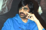 Bhanu Bhogavarapu, Bhanu Bhogavarapu, ravi teja signs a new film, Ravi teja