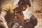 Shyam Singha Roy movie budget, Shyam Singha Roy news, release date of nani s shyam singha roy is here, Nhs