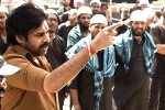 Sree Leela, Ustaad Bhagat Singh budget, release date of pawan kalyan s ustaad bhagat singh, Hari hara veera mallu