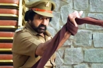 Ruler movie rating, Ruler Movie Tweets, ruler movie review rating story cast and crew, Latest trailer