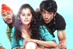 Running Shaadi.com Movie Review and Rating, Running Shaadi.com Movie Review and Rating, running shaadi com movie review, Tapsee